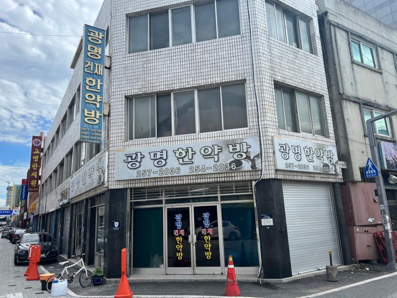★KakaoTalk_20240919_152626805_03.jpg