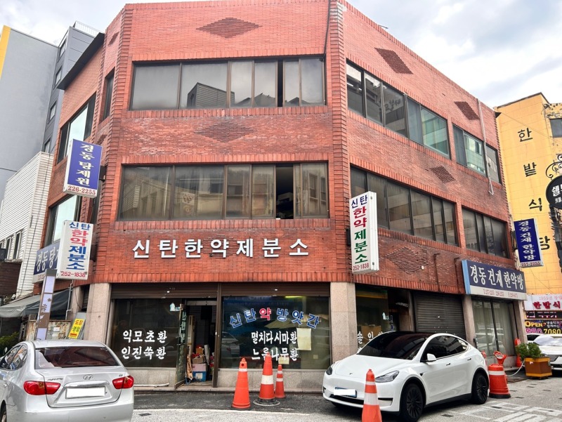 ★KakaoTalk_20240919_152337726_17.jpg