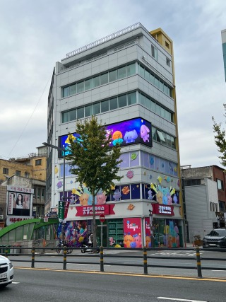 01 (주간)지역문화관광거점.jpg