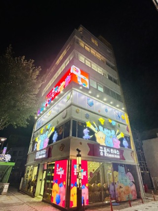 02 (야간)지역문화관광거점.JPG
