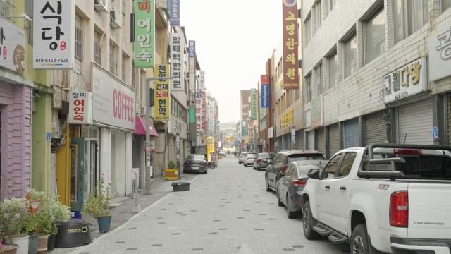 04 도로 정비 준공.jpg