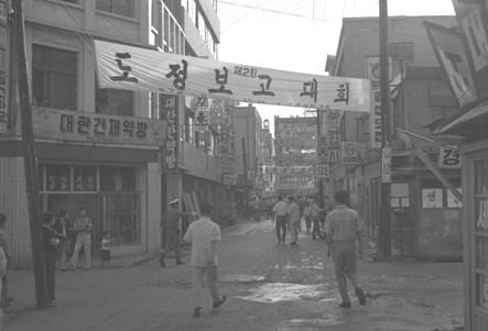 02 사진 아카이브.jpg