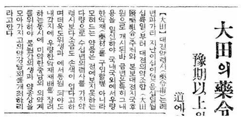 07 언론자료 아카이브.jpg