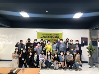 02 기초과정 수료식.jpg
