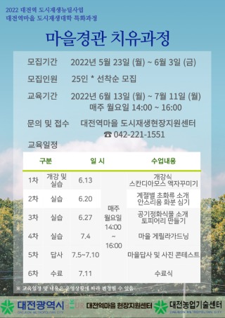 02 포스터 2.jpg