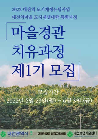 01 포스터 1.jpg