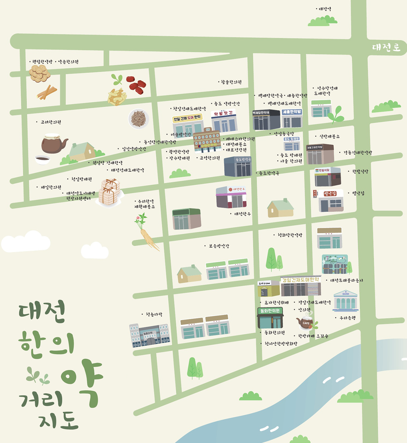 지도 이미지